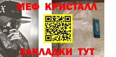 хмурый Гагарин