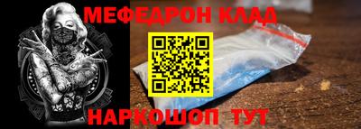apvp Гай