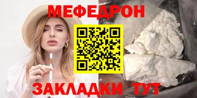apvp Гай