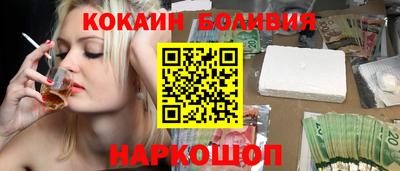 apvp Гай