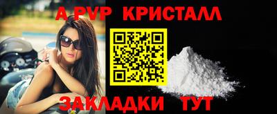 марихуана Гатчина