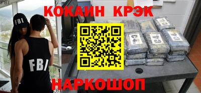 apvp Гай
