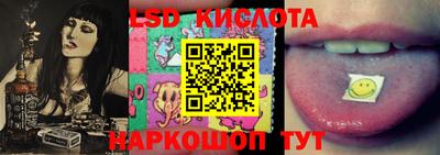 apvp Гай
