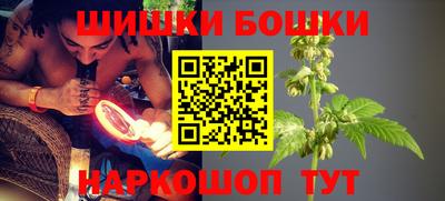 марихуана Гатчина