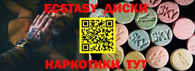 apvp Гай