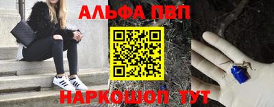 марихуана Гатчина