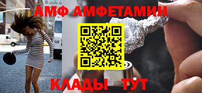 марихуана Гатчина