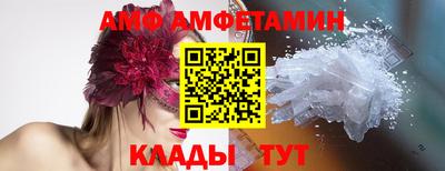 марихуана Гатчина