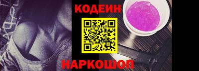марихуана Гатчина