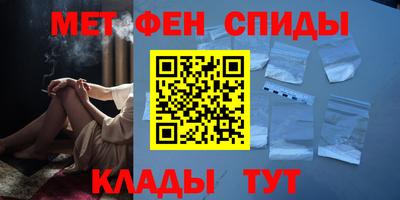 марихуана Гатчина