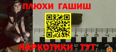 apvp Гай