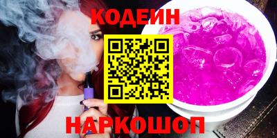 apvp Гай