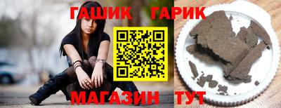 apvp Гай