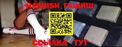 марихуана Гатчина