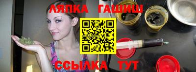 марихуана Гатчина