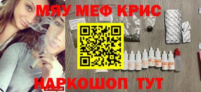 марихуана Гатчина